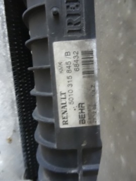 RENAULT PREMIUM MIDLUM 220DCI ВОЗДУШНЫЙ ИНТЕРКУЛЕР ВОДЯНОЙ ОХЛАДИТЕЛЬ