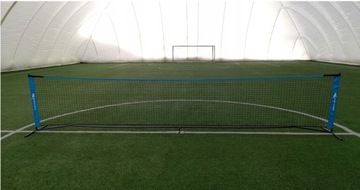 Yakimasport 100015 Н/Д волейбольный комплект