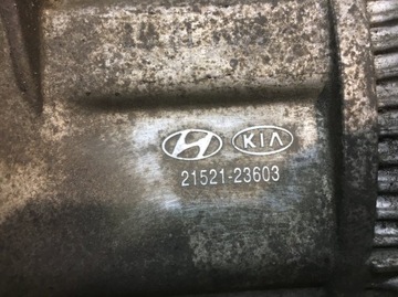 VANA OLEJ ELANTRA III 2.0 16V 21521-23603
