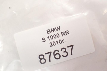 Модуль замка зажигания BMW S 1000 RR 10-17 K46