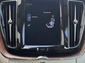 Volvo XC60 II Crossover D4 190KM 2019 Volvo XC 60 FV23% SalonPL D4 Inscription LED Tempo, zdjęcie 20