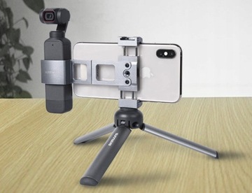 Держатель для телефона-штатив для DJI OSMO Pocket / 2