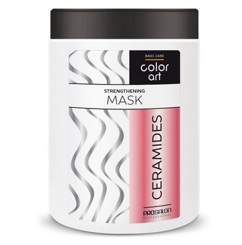 CHANTAL MASKA COLOR ART CERAMIDES BASIC CARE 1L