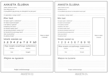 СВАДЕБНЫЕ АНКЕТЫ - СВАДЕБНАЯ ГОСТЕВАЯ КНИГА А4 100 стр.