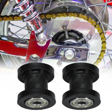 НАПРАВЛЯЮЩАЯ ЦЕПИ 2 ШТ.