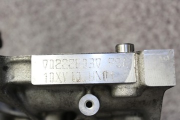 CITROEN C4 C3 PEUGEOT 208 2008 1.2THP 10XV10 HN01 BLOK MOTORU ŠÁLKY