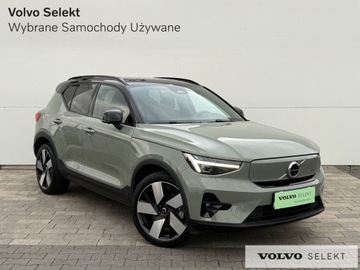 Volvo XC40 Recharge 78kWh Twin 408KM 2023 Volvo XC 40 XC40 Recharge Twin | 408KM | aut | FV2, zdjęcie 2