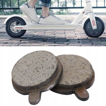 ТОРМОЗНЫЕ КОЛОДКИ ДЛЯ XIAOMI M365 PRO