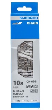 Цепь Shimano Ultegra CN-6701 10 скоростей 114 звеньев + штифт