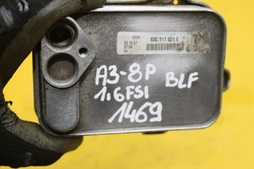 МАСЛЯНЫЙ ОХЛАДИТЕЛЬ 03C117021E GOLF A3 8P BLF 1.6FSI