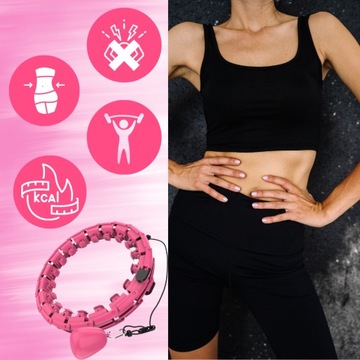 УМНЫЙ ХУЛА ХОП С ВЕСОМ, ПОХУДЕНИЕ С СУПНАМИ, УСИЛЕННЫЕ ПОДШИПНИКИ