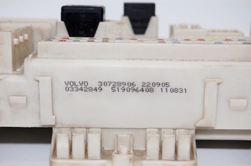 БЛОК ПРЕДОХРАНИТЕЛЕЙ BSI CEM VOLVO V50 S40 II C30 C70 2004-2012 30728906