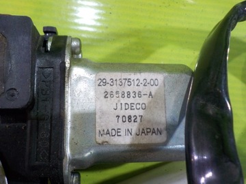 OUTLANDER II 07 MOTOREK POHOVKA ZADNÍ 2658836-A