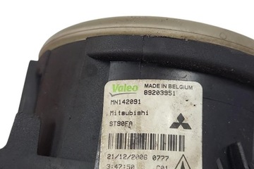 HALOGEN PRAVÝ PŘEDNÍ CITROEN C-CROSSER (EP_) 89210622 2.2L DIESEL 115KW