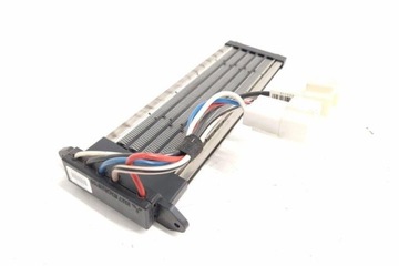 CHLADIČ ELEKTRICKÉ RADIÁTORU PEUGEOT 4007 (GP_) CSA541A003 2.2L