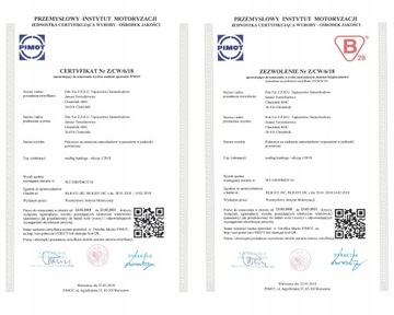 ФУТБОЛКИ ЧЕХИ НА СИДЕНЬЯ АВТОКРЕСЛА