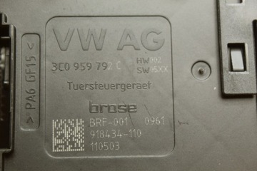 VW Passat B7 013082451 3C0959792C