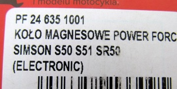 Магнитное колесо Simson S51 Enduro SR50 Самокат бесконтактное электронное зажигание