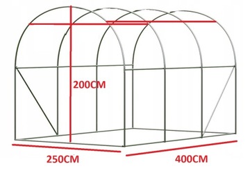 САДОВАЯ ФОЛЬГА ТУННЕЛЬ ТЕПЛИЦА 4x2,5м 10м2 25мм ТРУБКИ