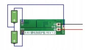 Зарядный модуль Li-Ion 18650 2S 20A 7,4-8,4В BMS