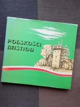 Książka POLSKOŚCI BASTION Szkice z przeszłości macierzy