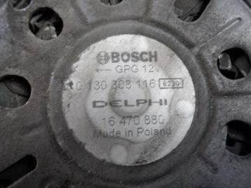 OPEL-PART Zafira C Astra J Вентилятор радиатора 2.0