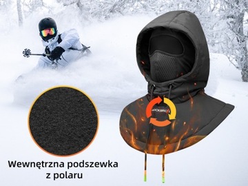 ROCKBROS Велосипедная Балаклава Зимняя Шапка Утеплитель Для Шлема Черный