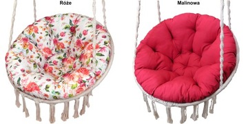 COCOON Подушка СТУЛ ГНЕЗДО АИСТИНА 120см - цвета на выбор