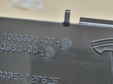 Tesla Model 3 1083990-00-J Оригинальный салазок бампера задний левый
