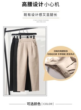 Women Pants Solid Color 2022 Autumn Winter Straigh