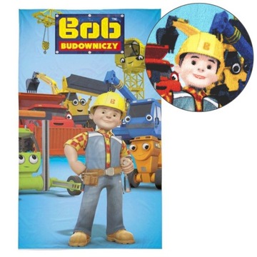 Ręcznik do przedszkola 30x50 Bob Budowniczy Build