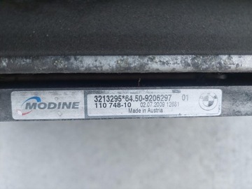 РАДИАТОРЫ КОМПЛЕКТ ВЕНТИЛЯТОРА РАДИАТОРА BMW Z4 E89 2.3 i