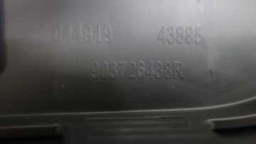 CLONA (KRYT) KRYT RENAULT TALISMAN 903726438R