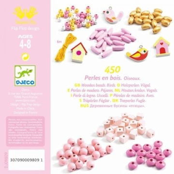 Набор для изготовления украшений Djeco BIRDS