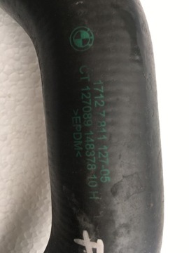 BMW 3 F30 F31 PŘÍVOD TRUBKA WAZ CHLADIČŮ VODY 7811127