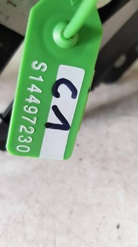 SLOUPEC SERVO  ELEKTRICKÉ 2Q1423510BE VW POLO 2G TAIGO 2G7