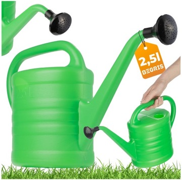 САДОВАЯ ЛЕЙКА С СИТОМ 2,5 Л