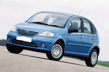 РЫЧАГ СТЕКЛООЧИСТИТЕЛЯ ЗАДНИЙ СТИРАТЕЛЬ CITROEN C3