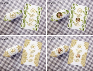 Конфеты Фадж Причастие Крещение с фото 1 кг