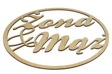 ОБОД КРУГА ИНСТРУКЦИЯ ЖЕНА И МУЖ СВАДЬБА БОЛЬШАЯ