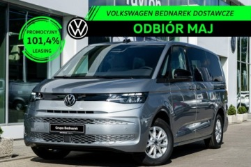 Volkswagen Multivan T7 Van L1 2.0 TDI 150KM 2026 Volkswagen VW Multivan FAMILY L2 2.0 TDI 150 KM DSG OD RĘKI