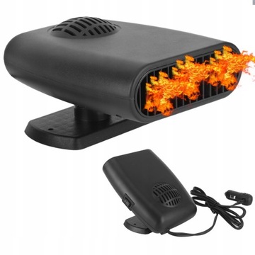 NAGRZEWNICA SAMOCHODOWA FARELKA 150W 24V