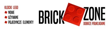 LEGO Bionicle: 8995 - Торнатус V9