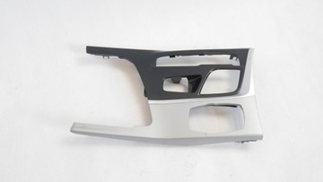 BMW G30 G31 OSŁONA LISTAWA DEKOR TUNELU SRODKOWEGO 9370804