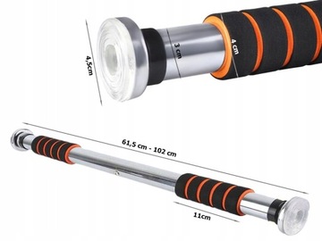 DRĄŻEK DO PODCIĄGANIA ROZPOROWY 63 - 100 CM REGULOWANY STALOWY 100KG