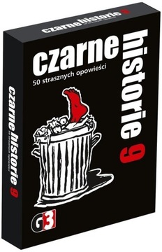 Черные истории 9 G3