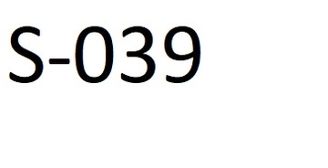 Honda CBR 1100 XX Основание одежды