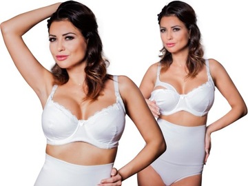 90B БЮСТГАЛТЕР ДЛЯ КОРМЯЩИХ С ПОДХОДОМ ХЛОПКА