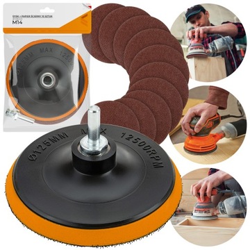 ШЛИФОВАЛЬНЫЕ ДИСКИ 125 мм + ДИСК для шлифовальной бумаги, шлифовальная липучка P40 P60 P80