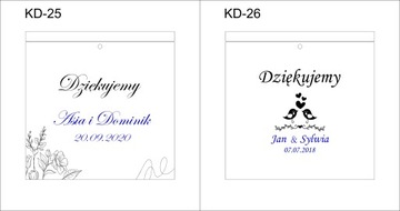 ДЕРЕВЯННАЯ КОРОБКА ДЛЯ КОНВЕРТОВ, КОРИЧНЕВАЯ, свадебная, ГРАВИРОВКА